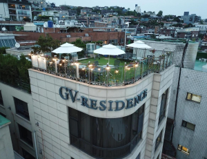 Apartamento The White Flats Les Corts - Barcelona